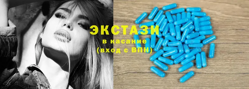 mega ТОР  Невельск  Ecstasy Punisher 